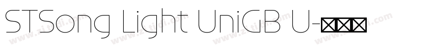STSong Light UniGB U字体转换